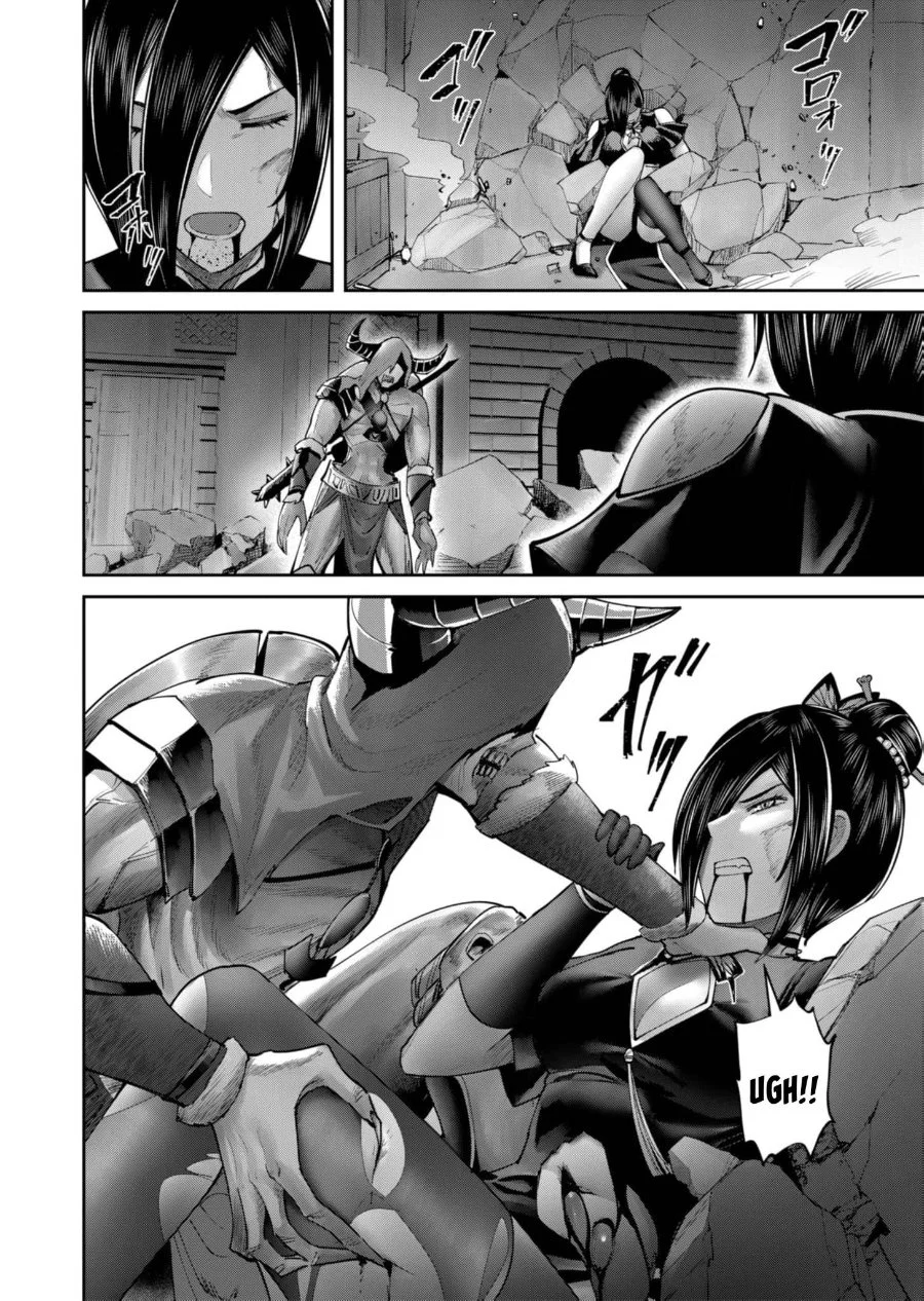 Chapter 78 - halaman 16