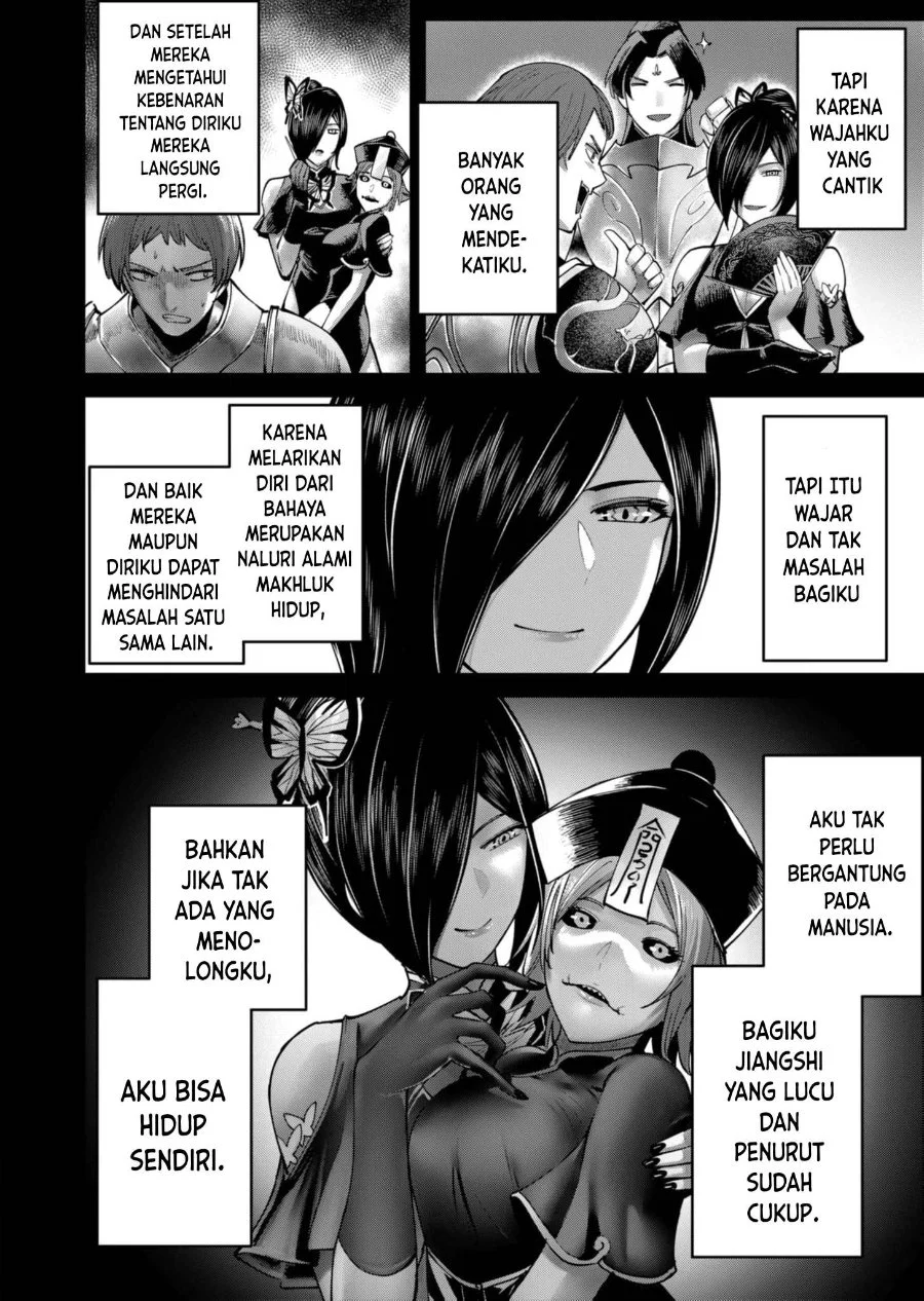 Chapter 78 - halaman 20