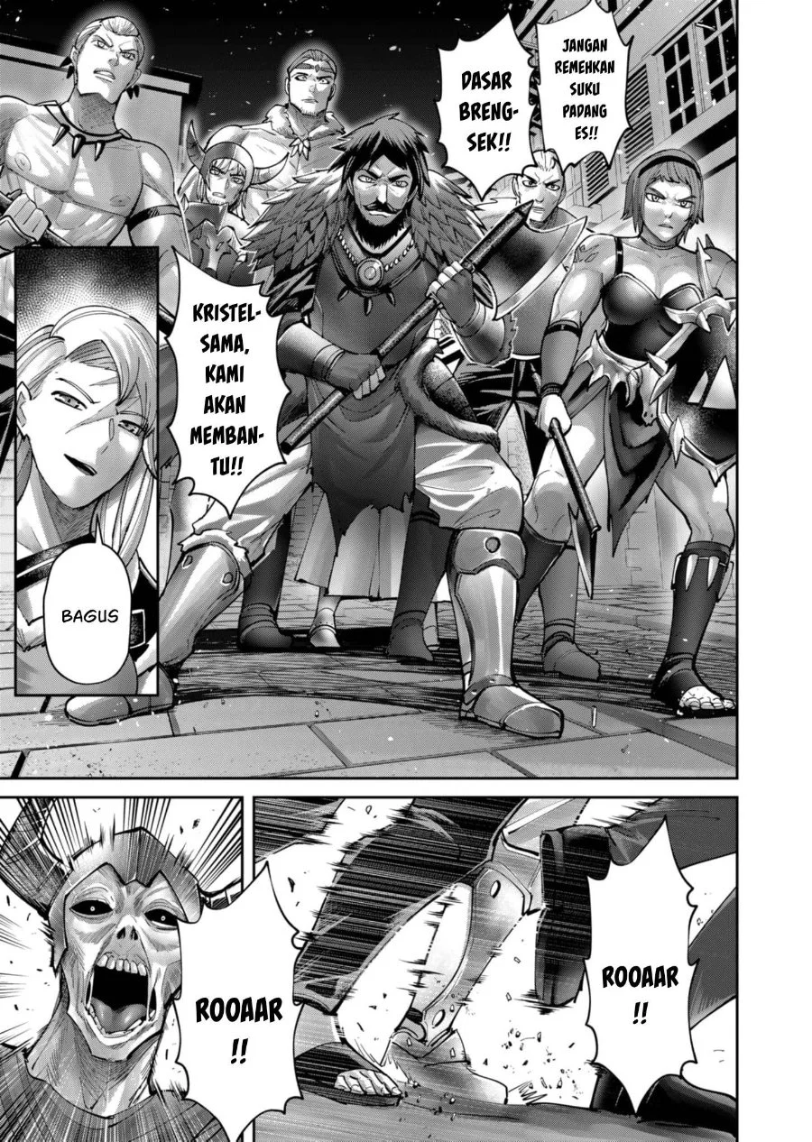 Chapter 79 - halaman 16