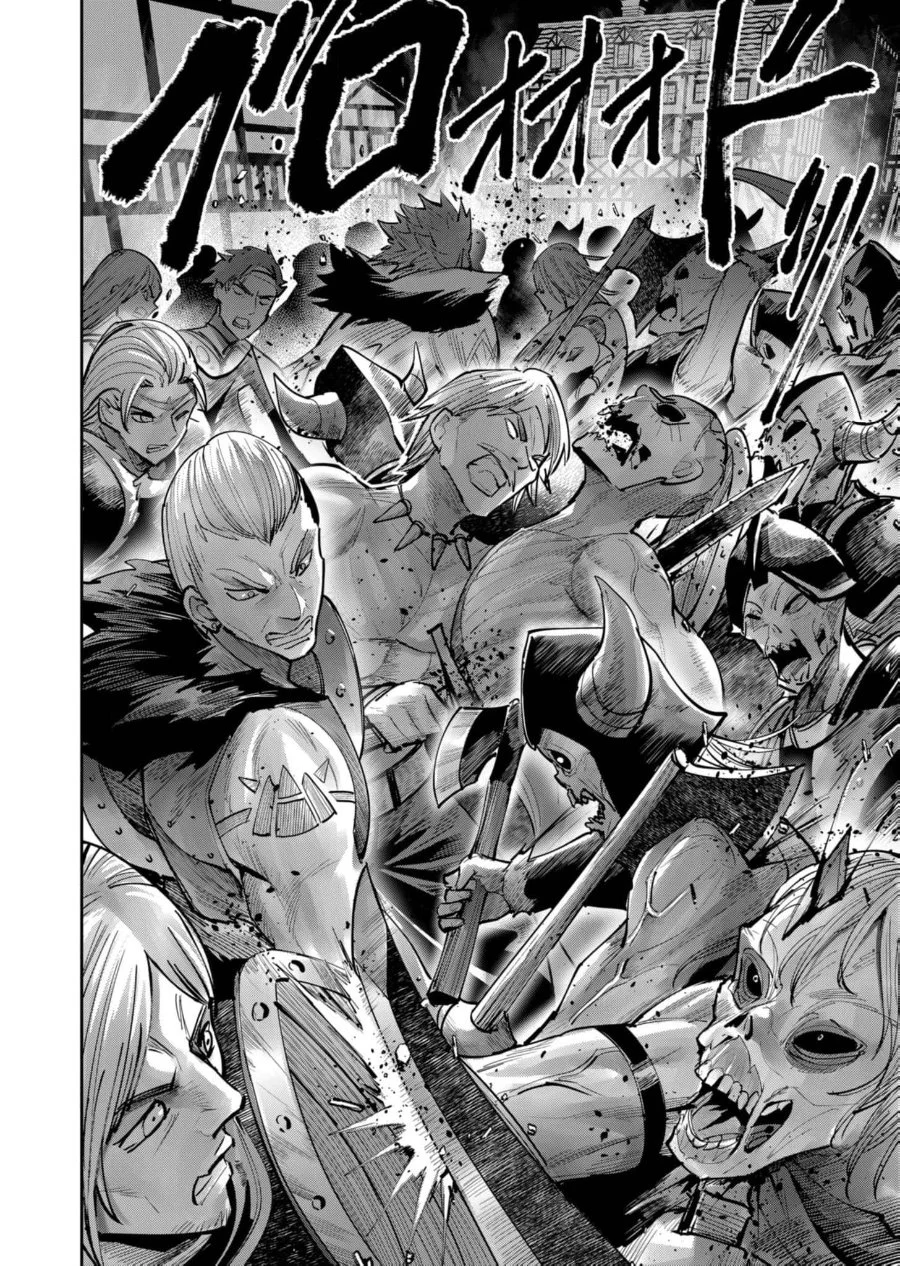 Chapter 79 - halaman 17