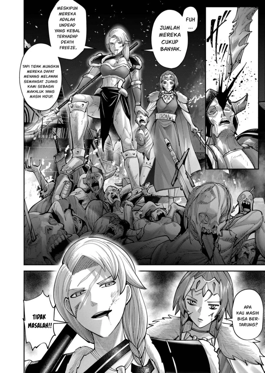 Chapter 79 - halaman 19