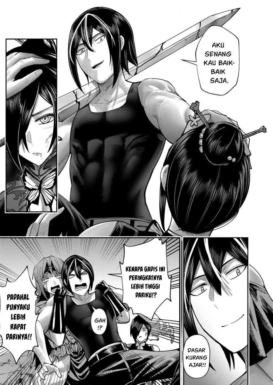 Chapter 79 - halaman 5
