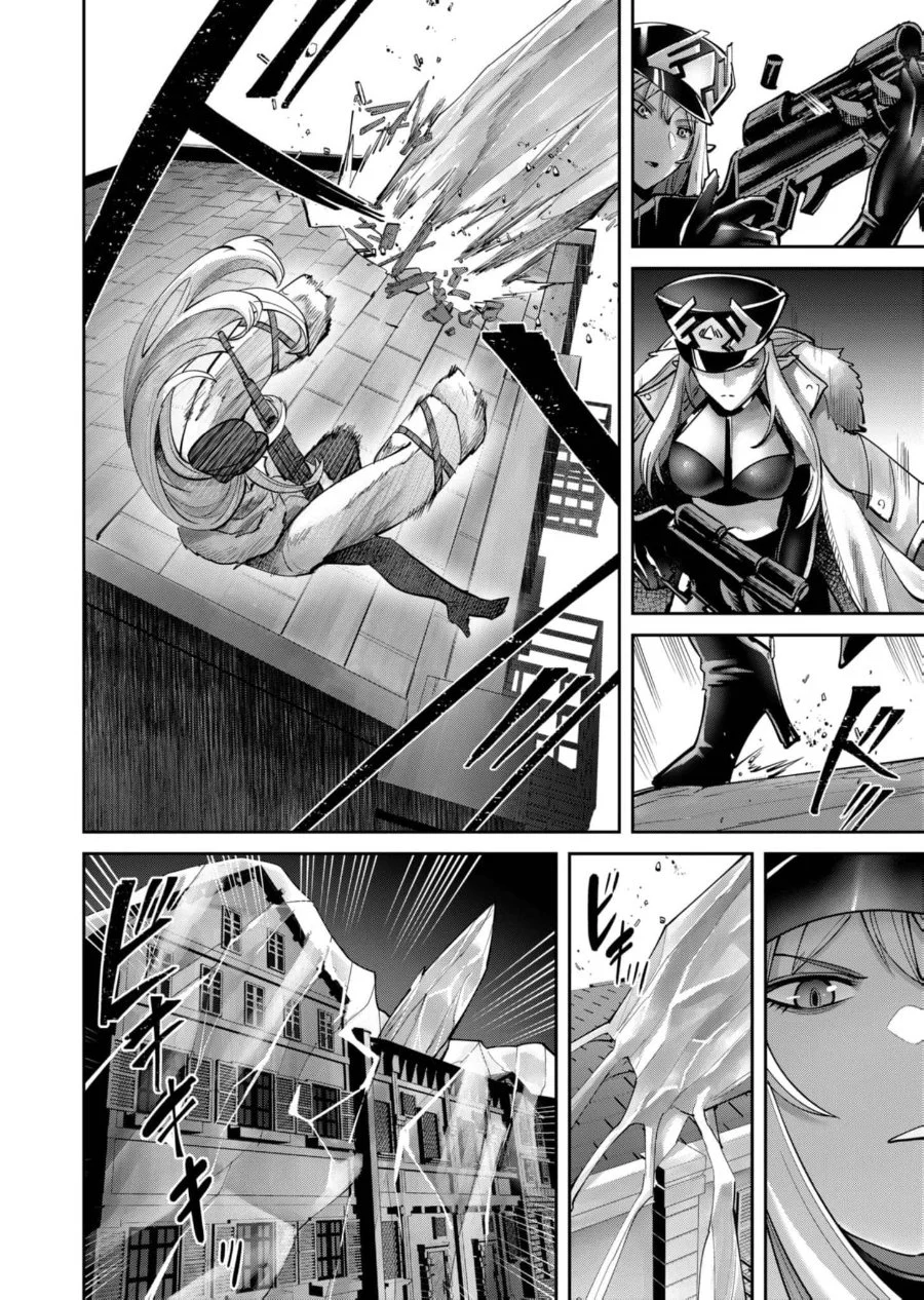 Chapter 80 - halaman 17