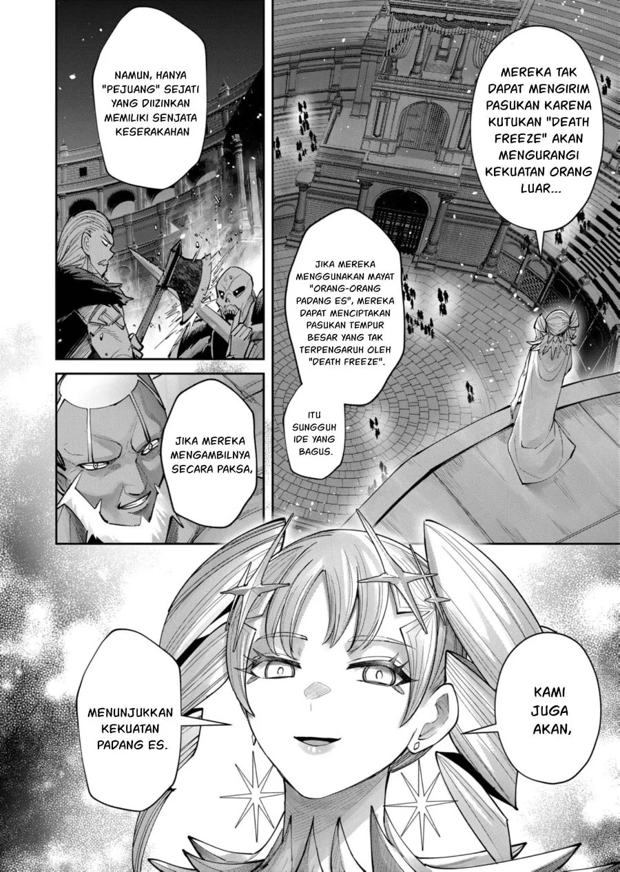 Chapter 80 - halaman 5
