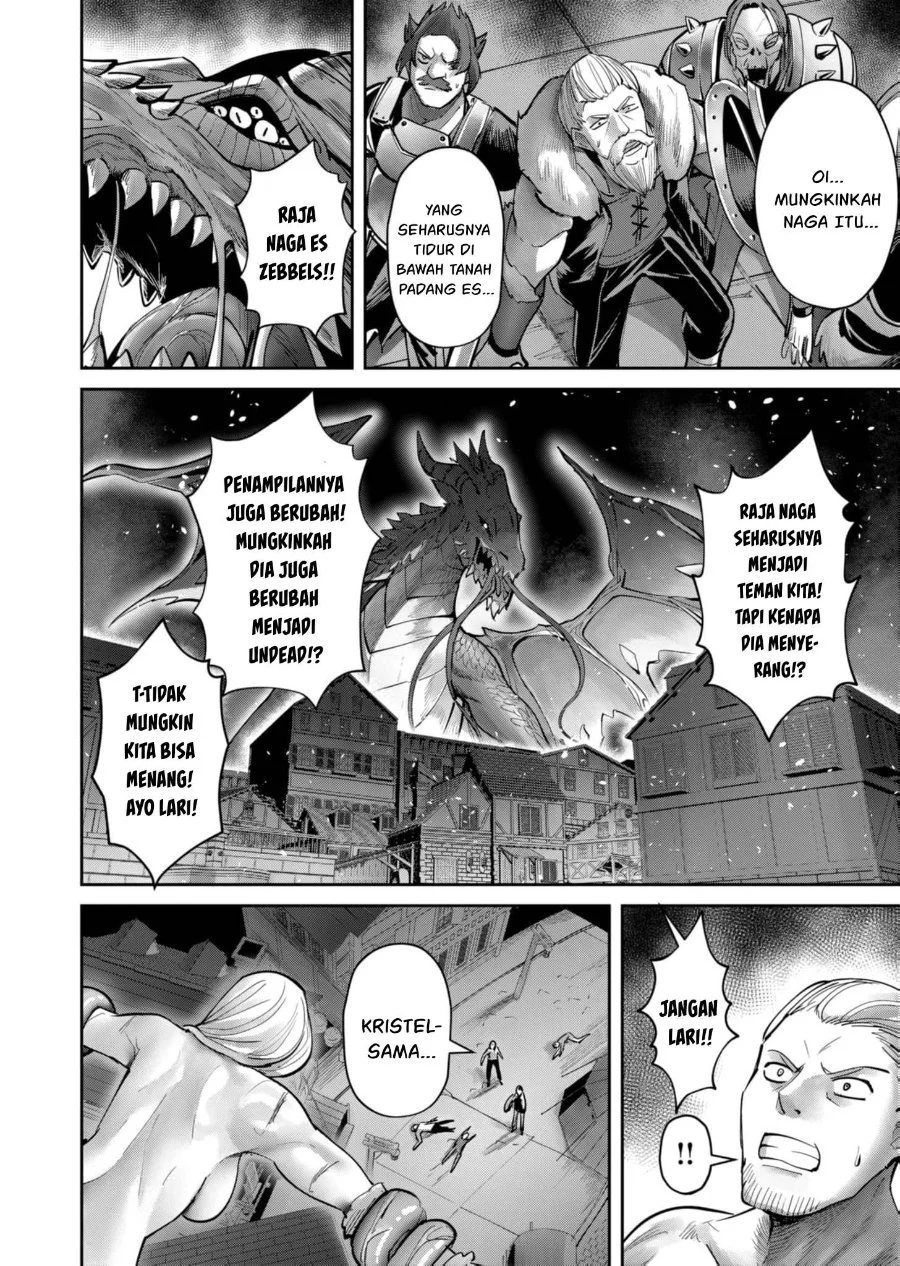 Chapter 80 - halaman 7