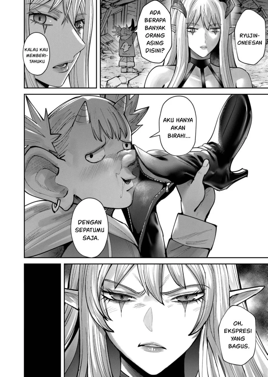 Chapter 81 - halaman 12