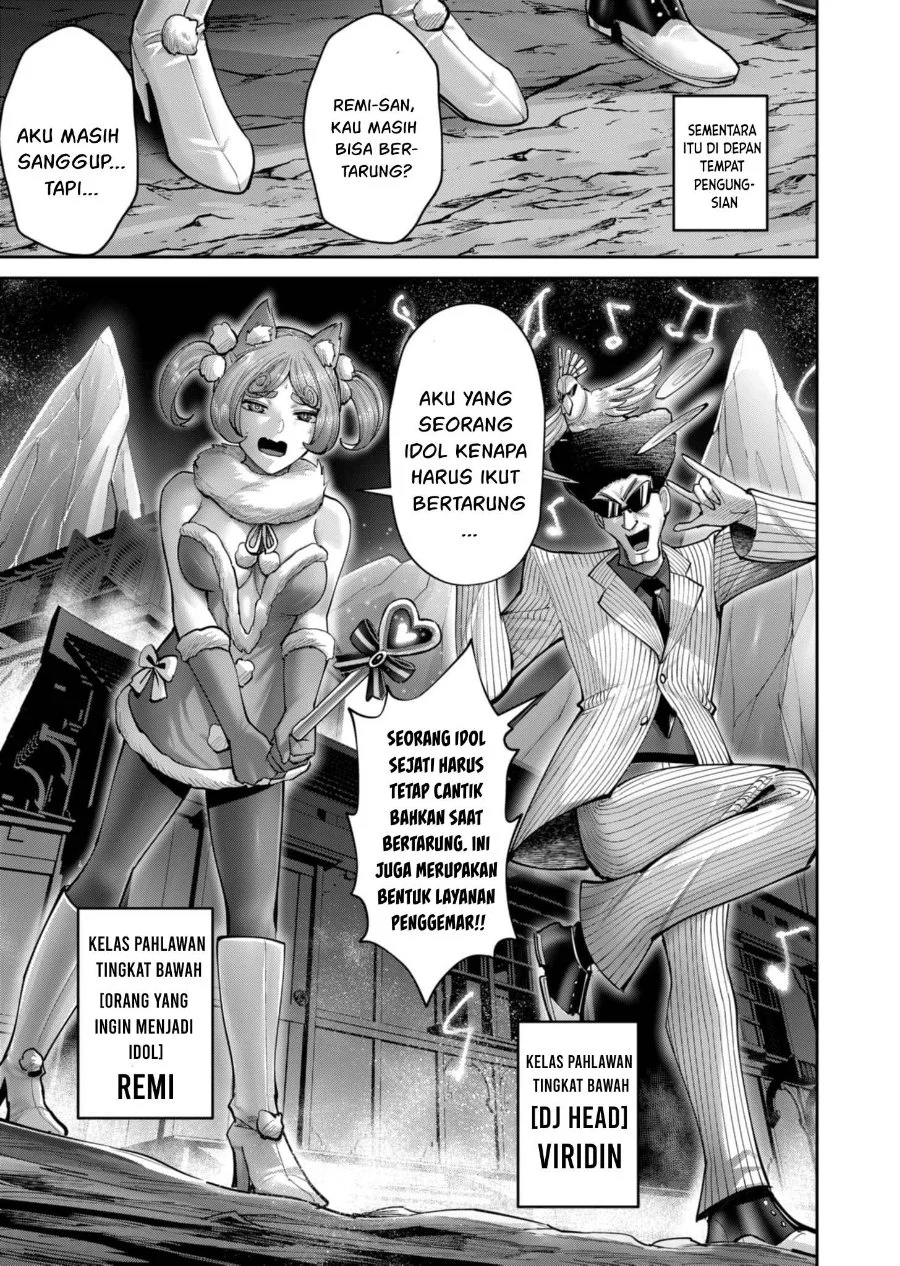 Chapter 81 - halaman 13