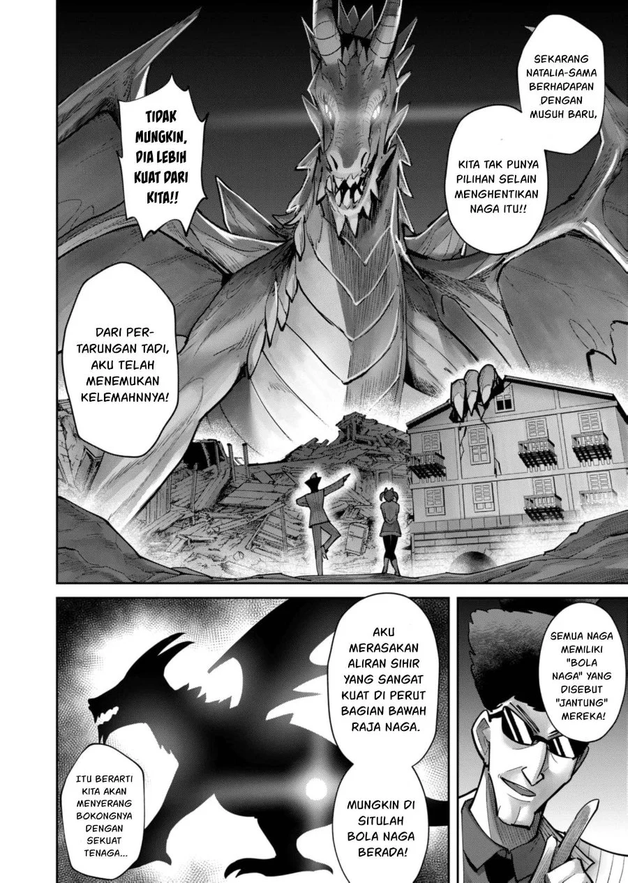 Chapter 81 - halaman 14