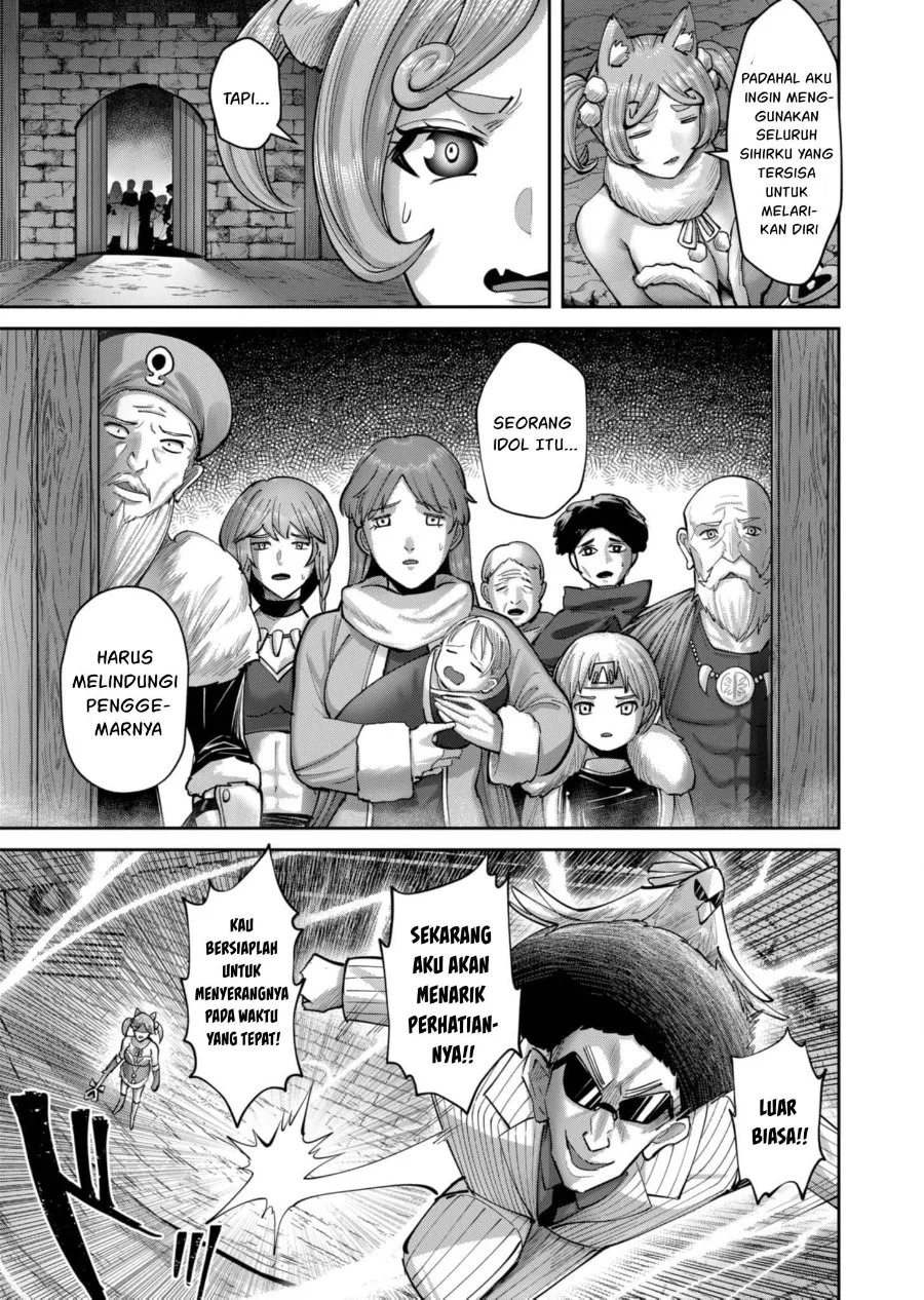 Chapter 81 - halaman 15