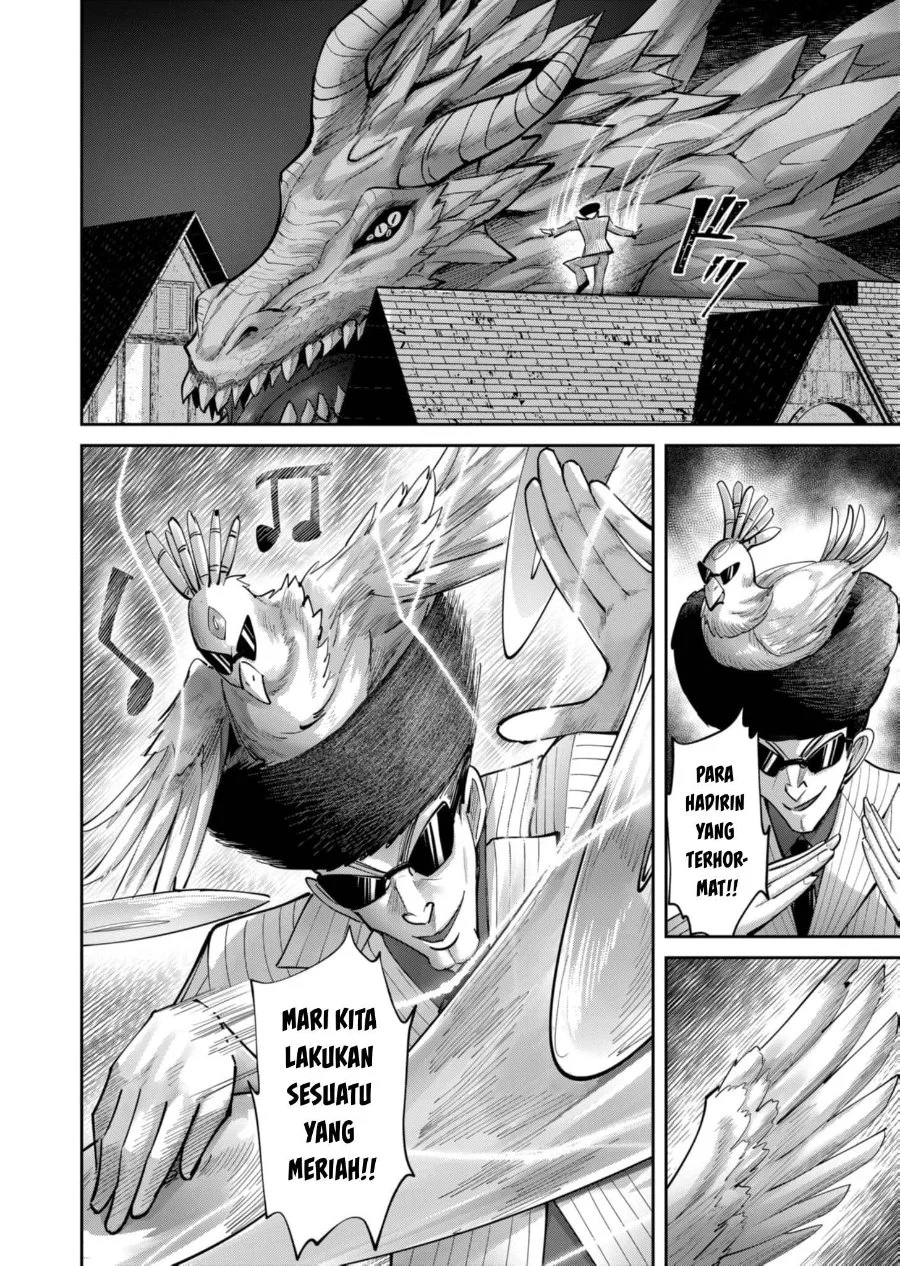 Chapter 81 - halaman 16