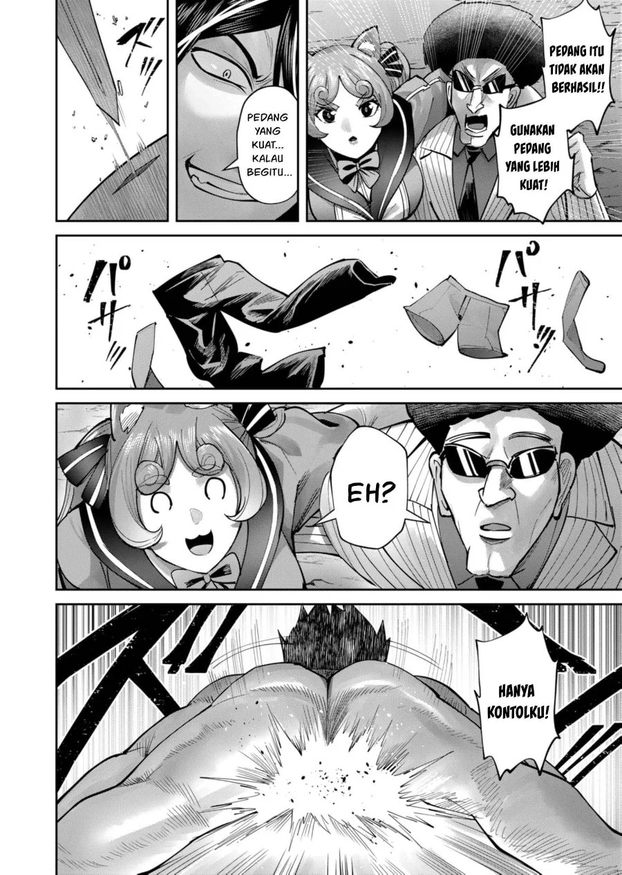 Chapter 81 - halaman 24