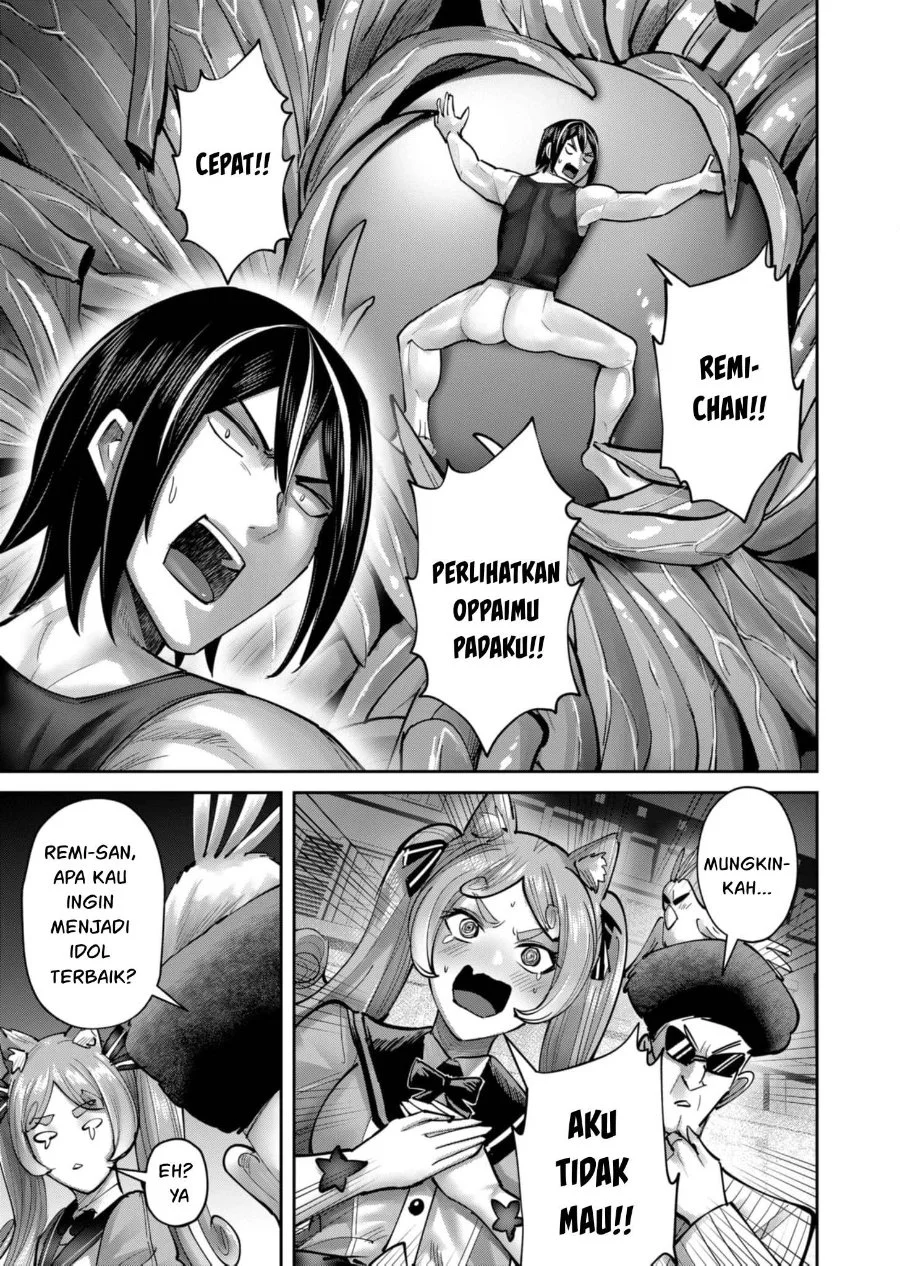 Chapter 81 - halaman 25