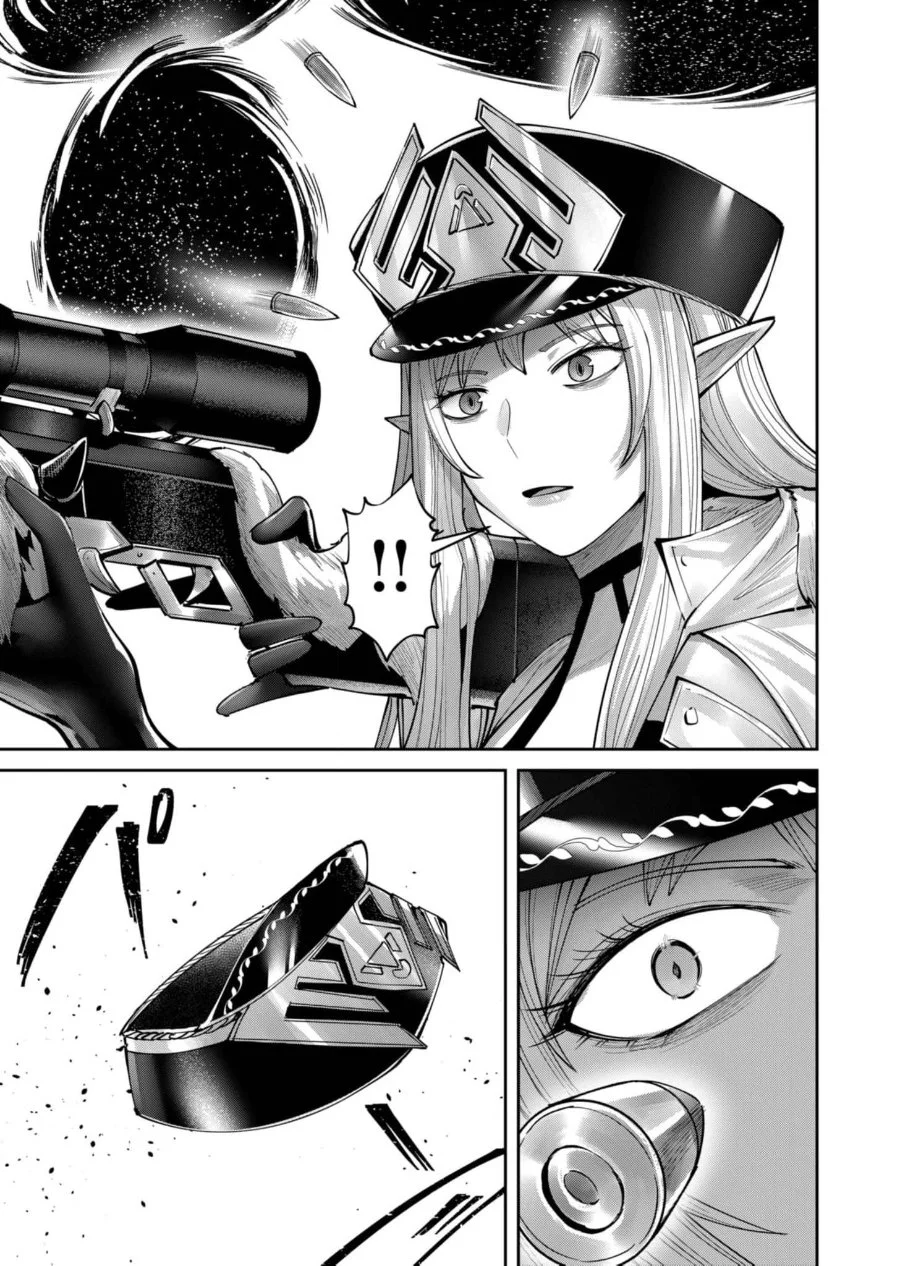 Chapter 81 - halaman 5