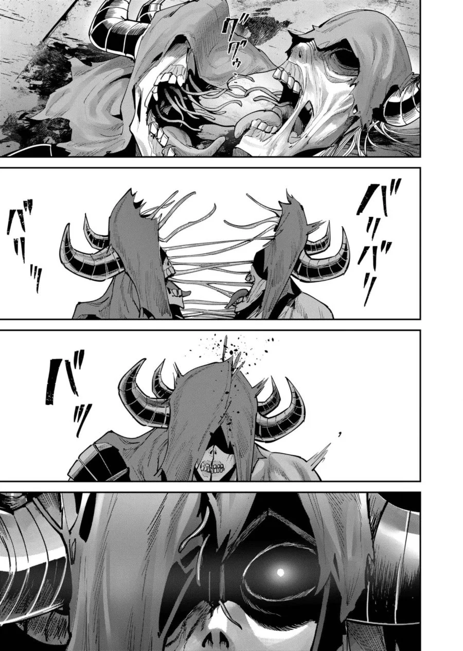 Chapter 82 - halaman 15