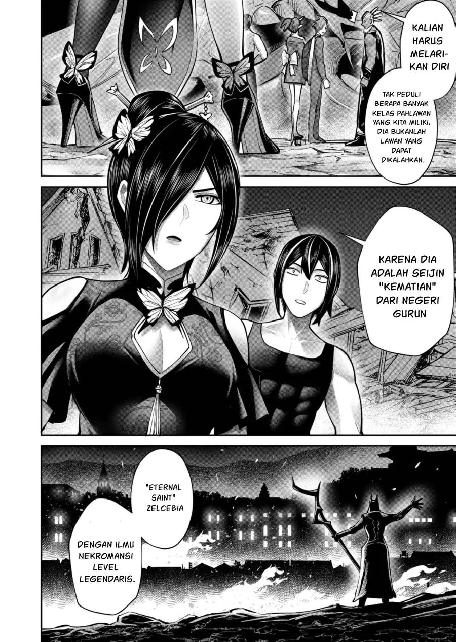 Chapter 82 - halaman 16