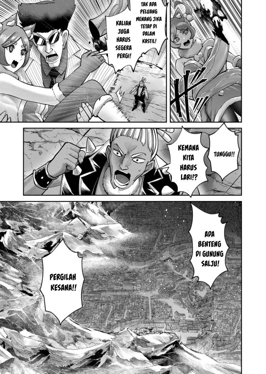 Chapter 82 - halaman 17