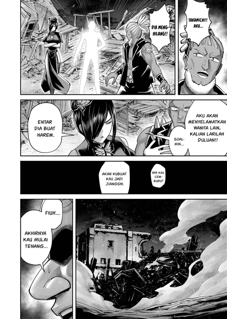Chapter 82 - halaman 18