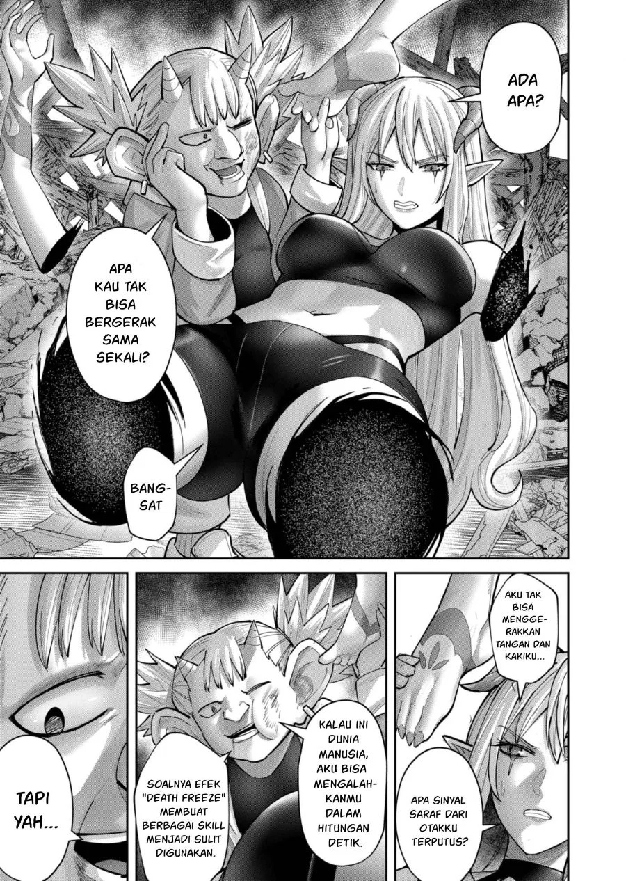 Chapter 82 - halaman 19