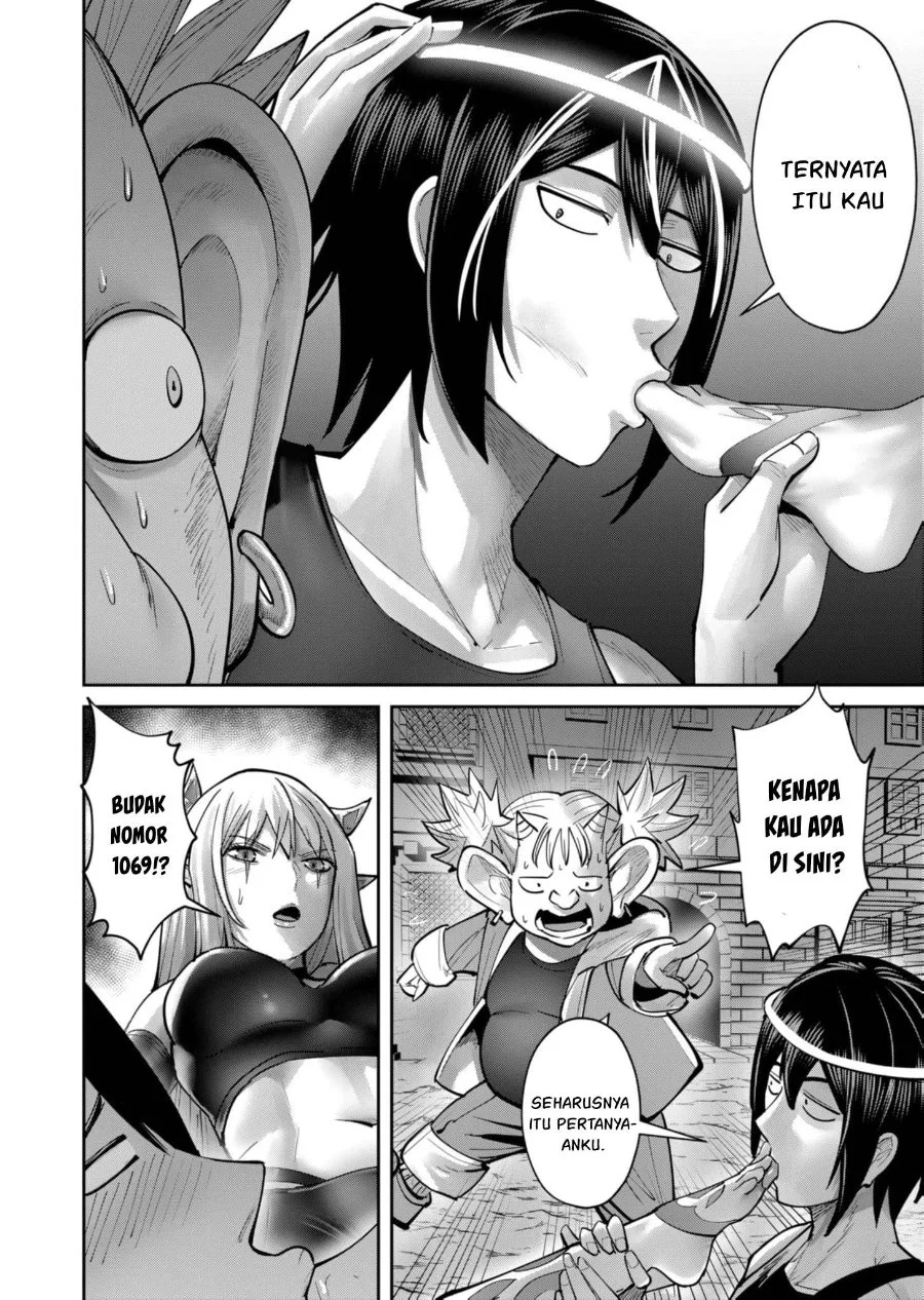 Chapter 82 - halaman 22
