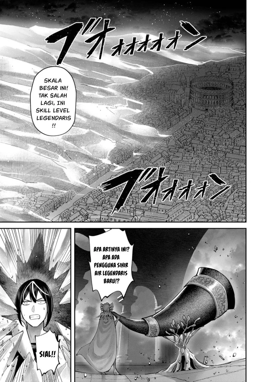 Chapter 82 - halaman 25
