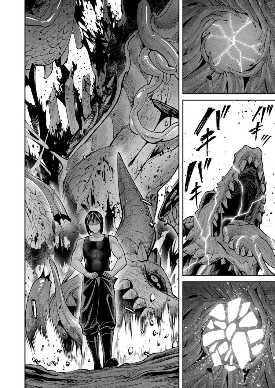 Chapter 82 - halaman 6