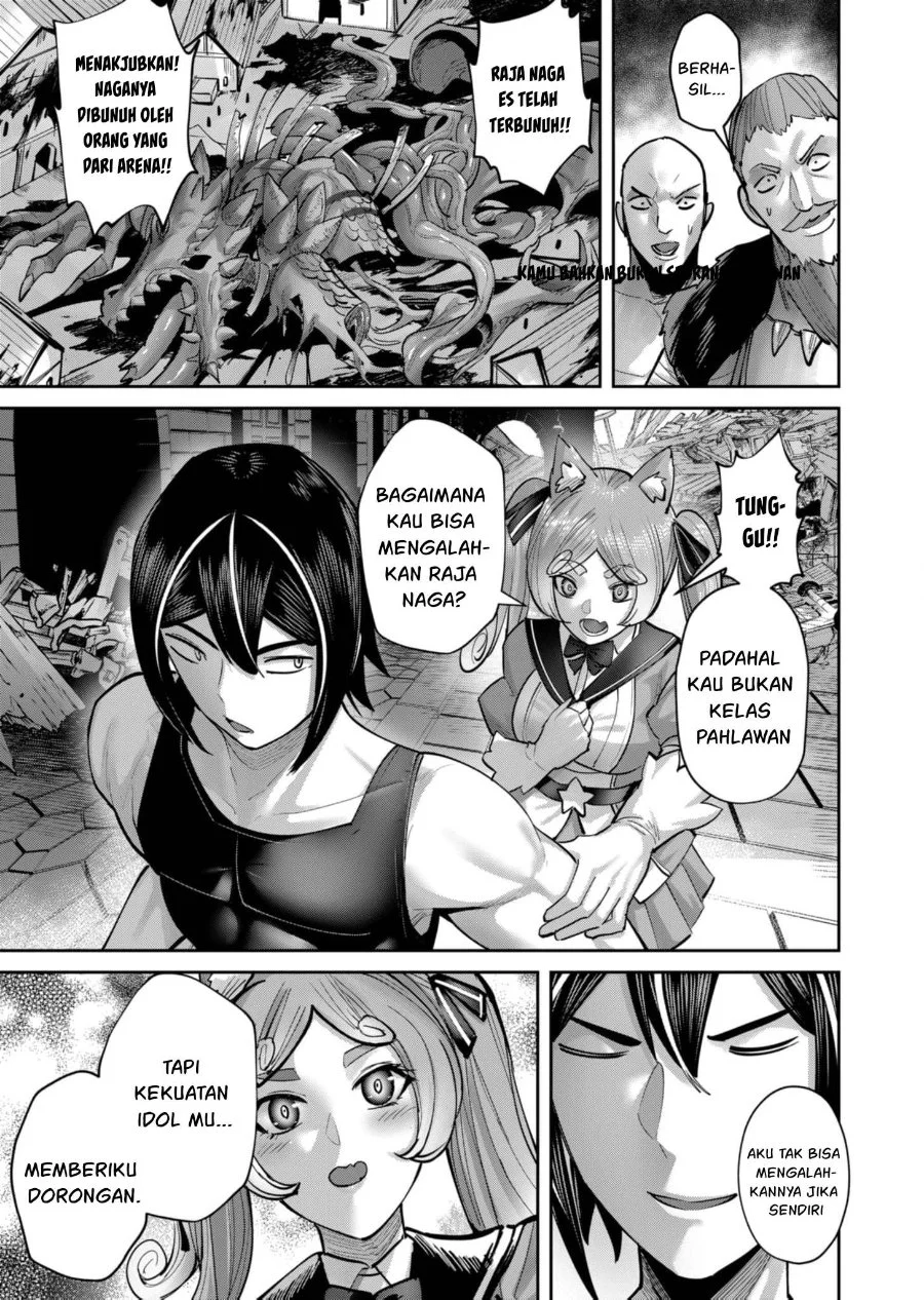 Chapter 82 - halaman 7