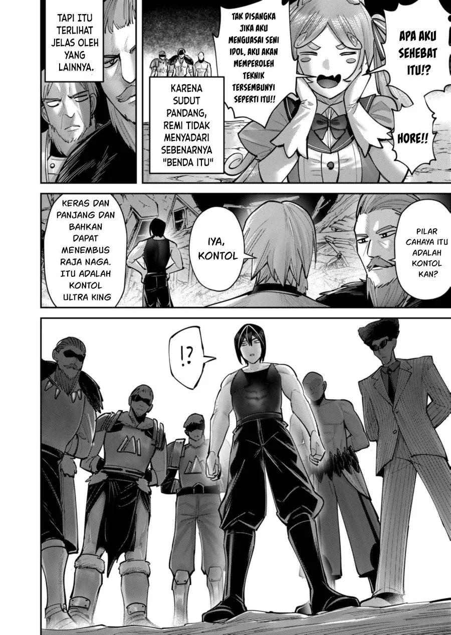 Chapter 82 - halaman 8
