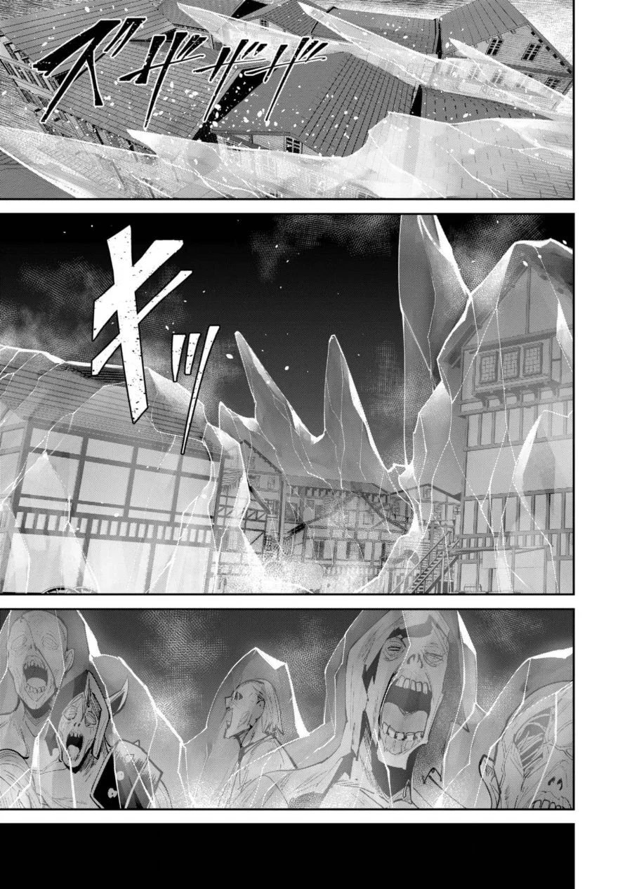 Chapter 83 - halaman 5