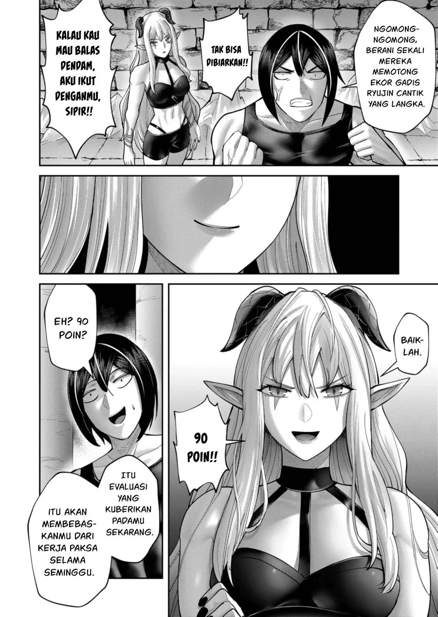 Chapter 84 - halaman 15
