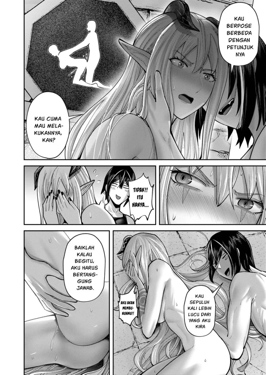Chapter 84 - halaman 19
