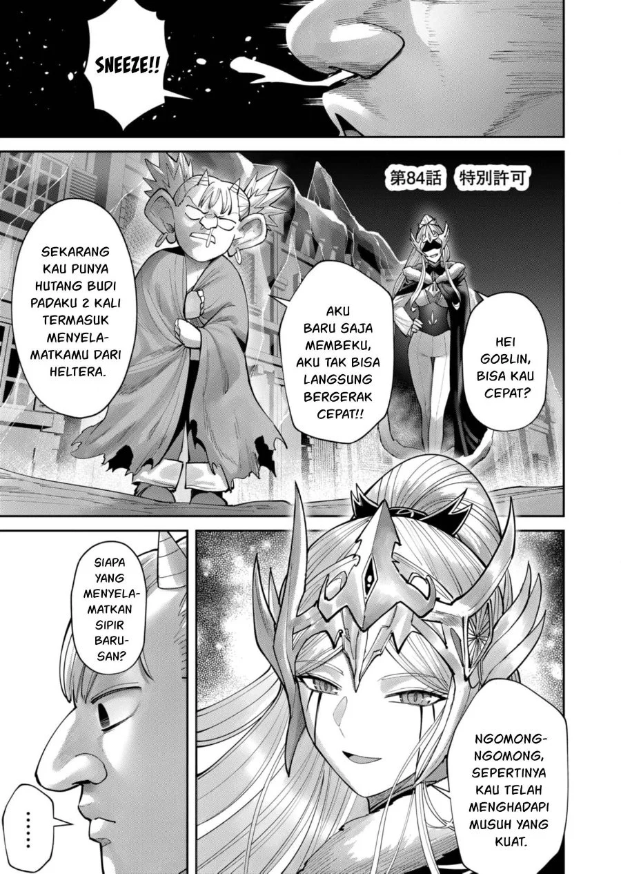 Chapter 84 - halaman 4