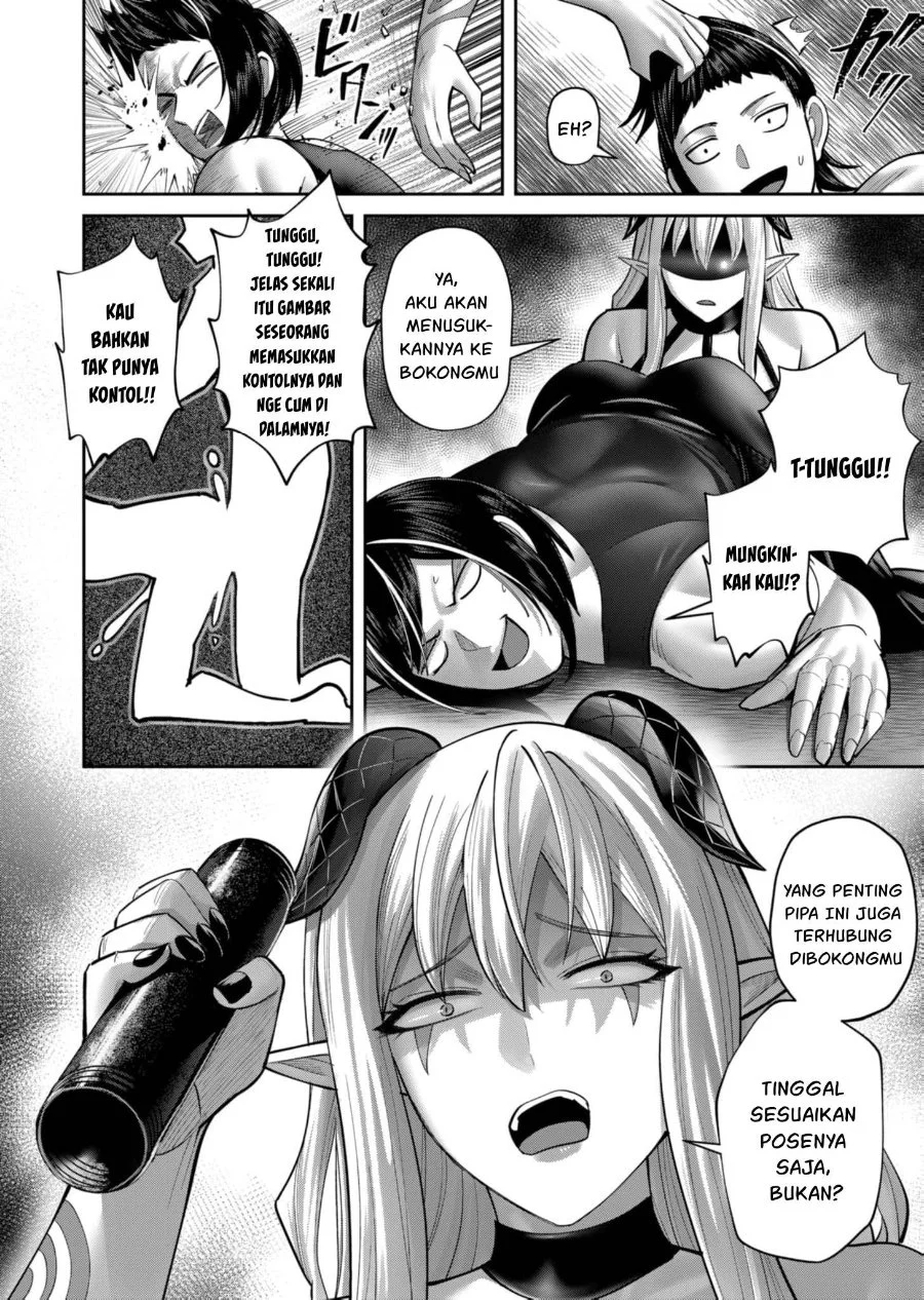 Chapter 84 - halaman 7