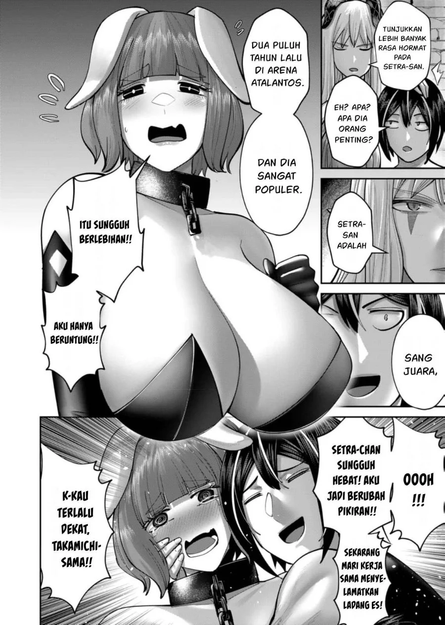 Chapter 85 - halaman 12