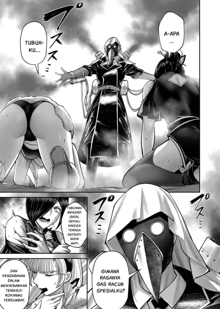 Chapter 86 - halaman 17
