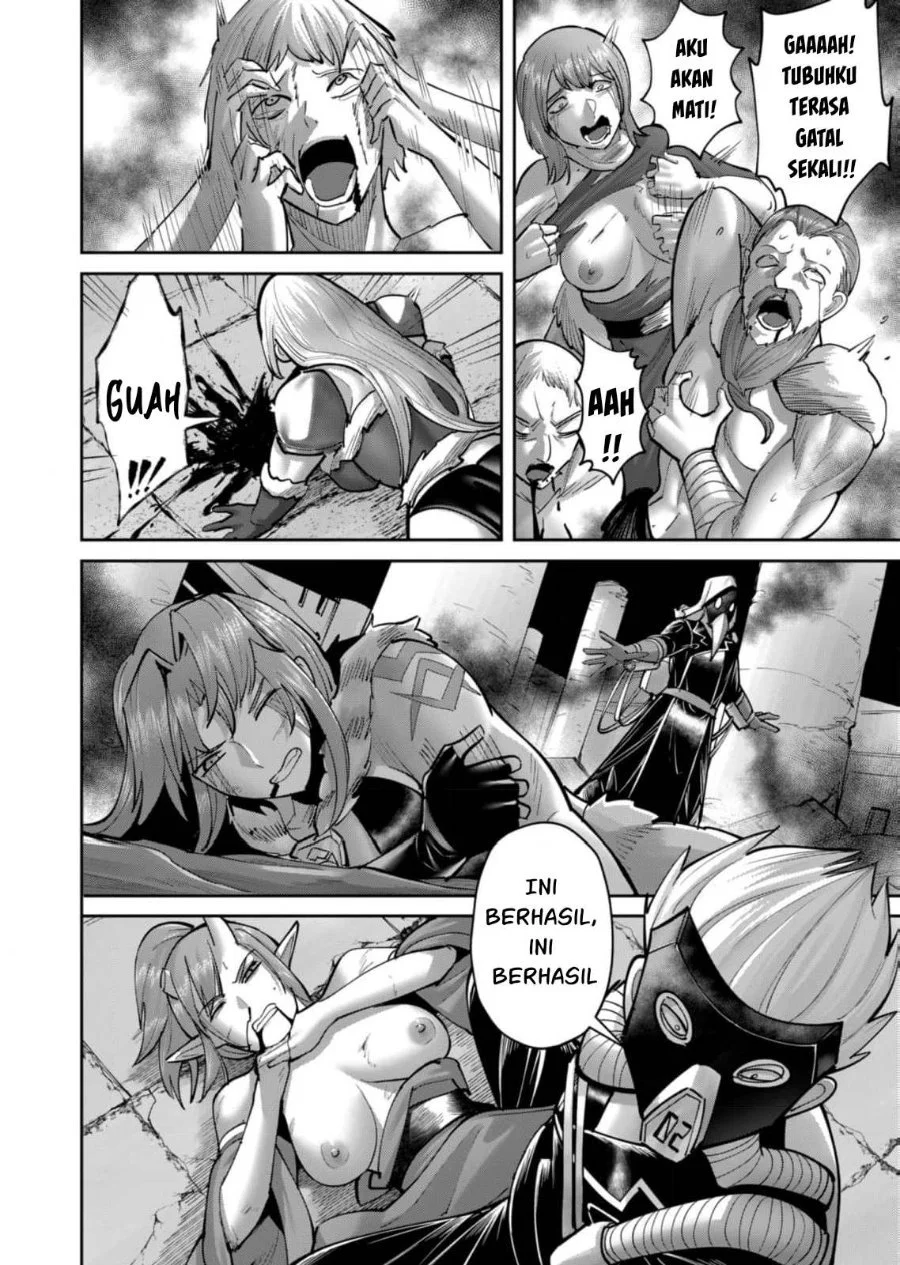 Chapter 86 - halaman 18