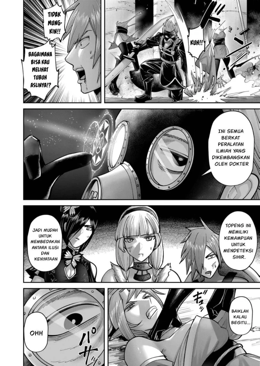 Chapter 86 - halaman 10