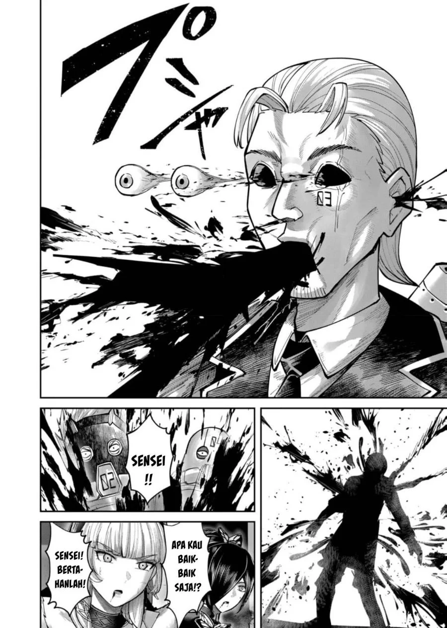 Chapter 87 - halaman 17