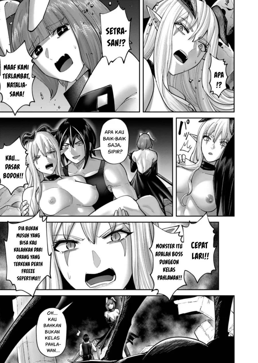 Chapter 87 - halaman 6