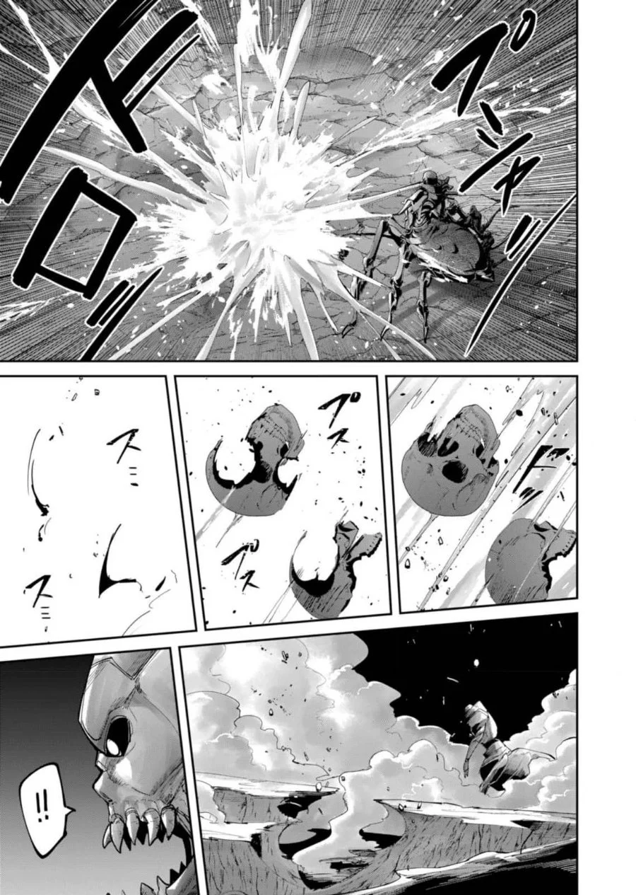 Chapter 87 - halaman 8
