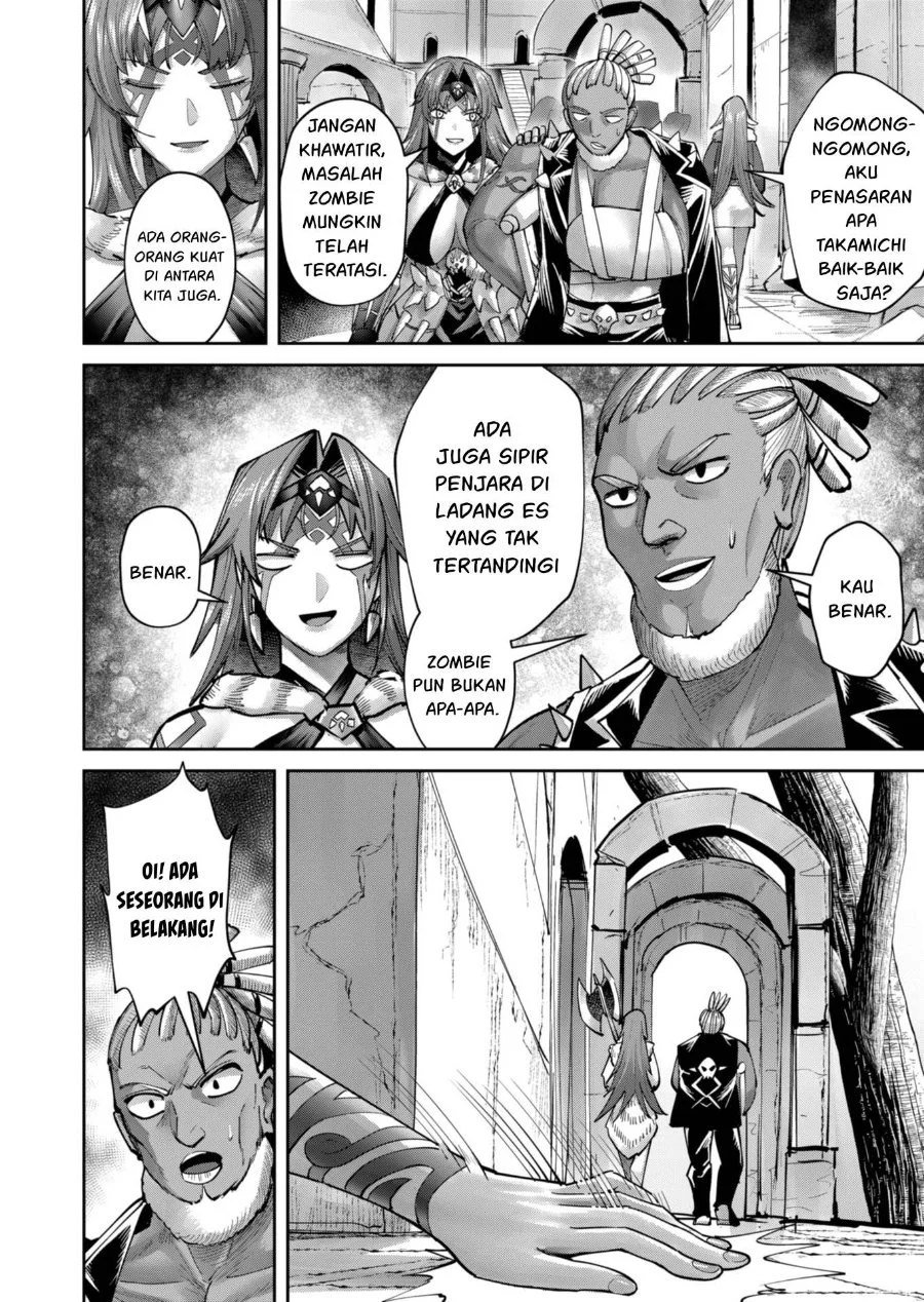 Chapter 88 - halaman 14