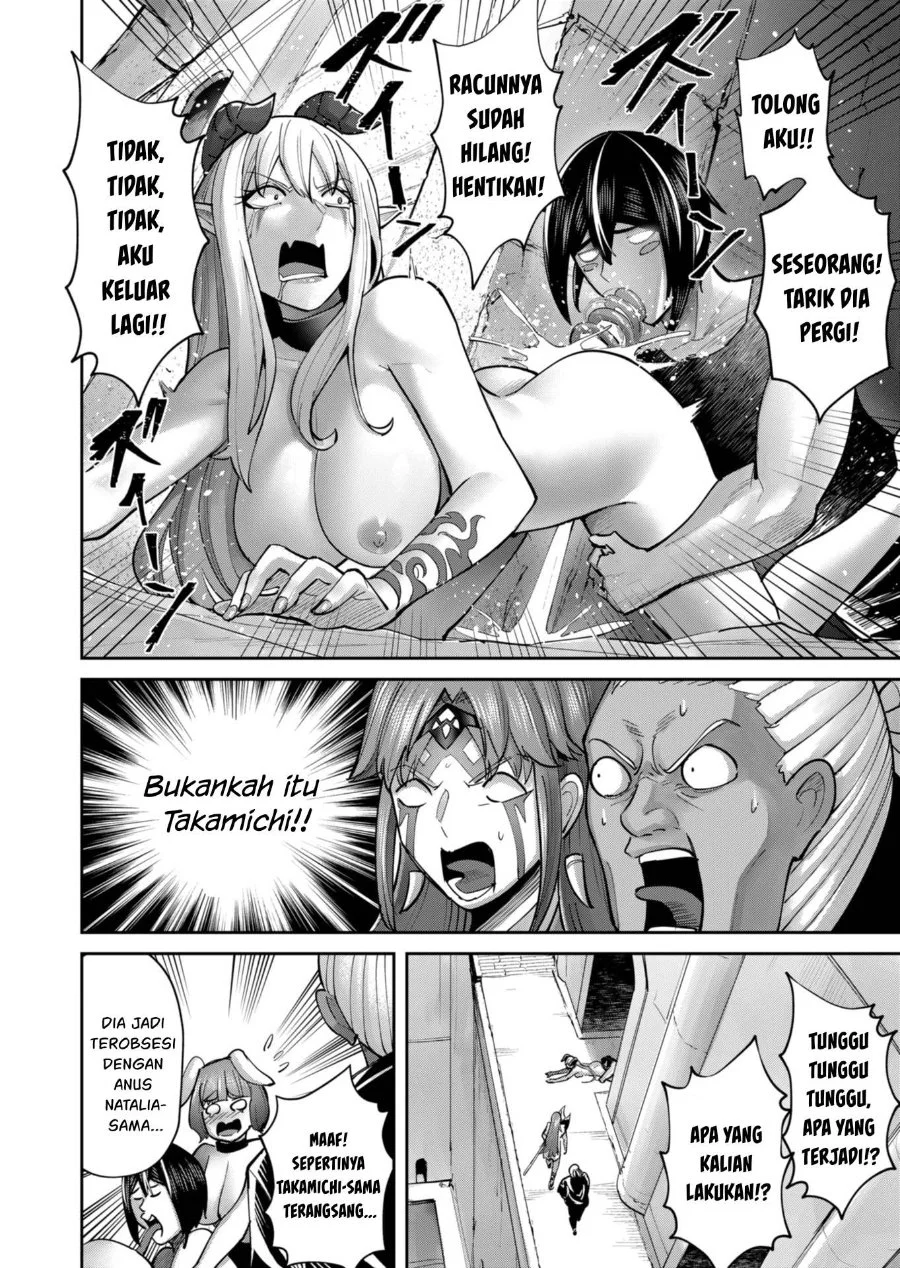 Chapter 88 - halaman 16