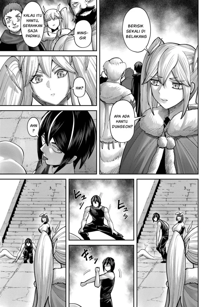 Chapter 88 - halaman 17