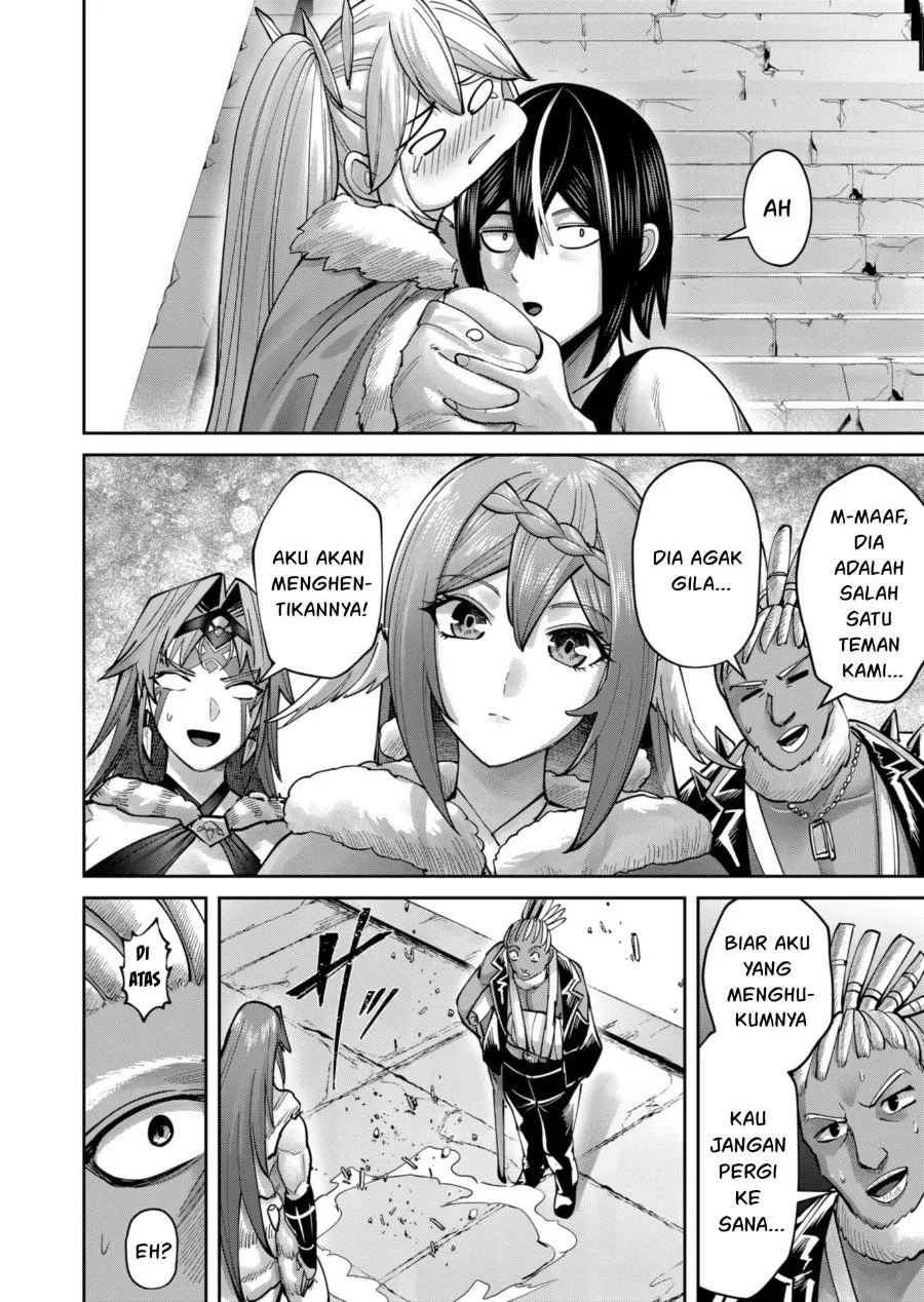 Chapter 88 - halaman 20