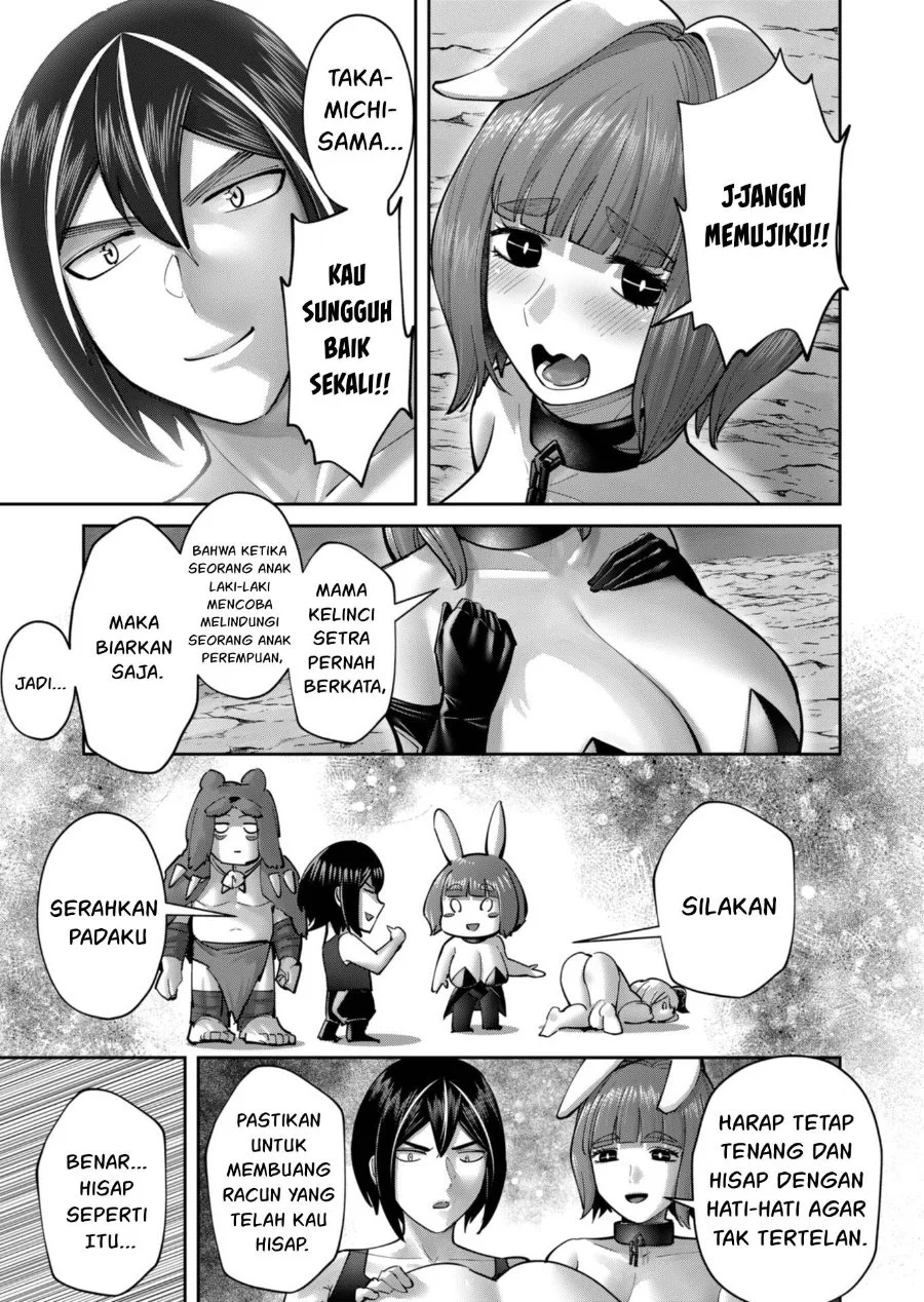 Chapter 88 - halaman 7