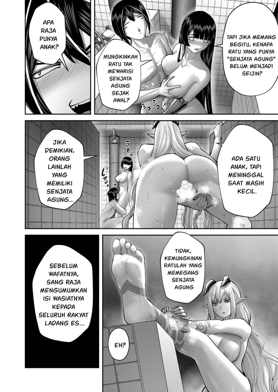 Chapter 91 - halaman 14