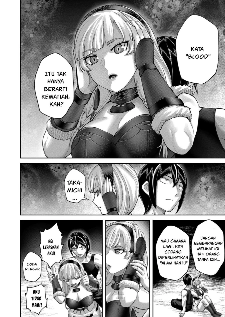 Chapter 96 - halaman 16