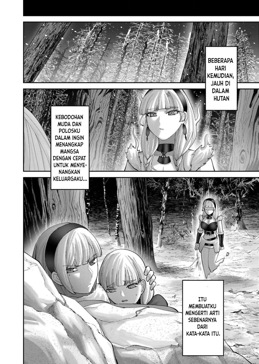 Chapter 96 - halaman 8