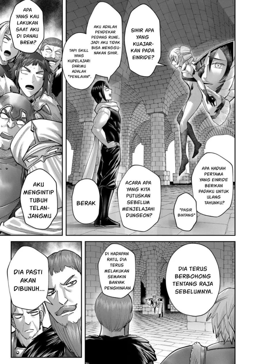 Chapter 98 - halaman 11