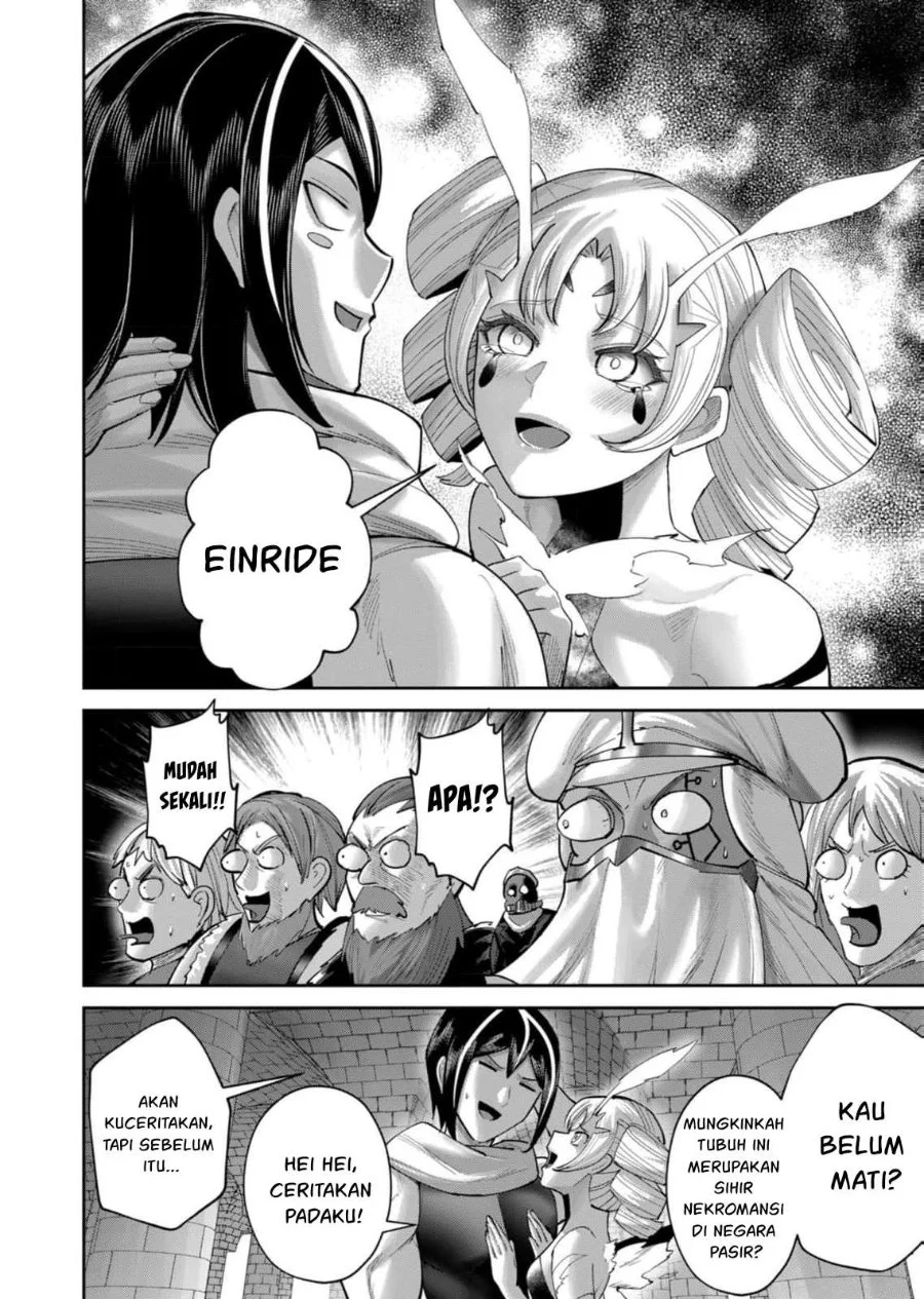 Chapter 98 - halaman 12