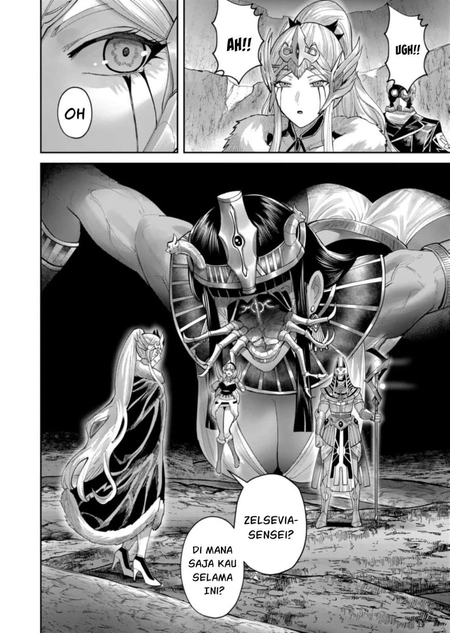 Chapter 99 - halaman 14